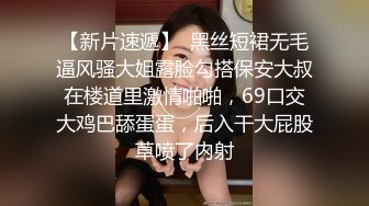 刚下班老婆求着老公暴操