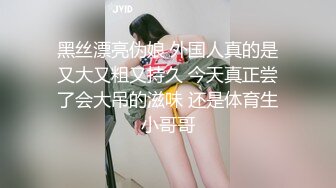 【新片速遞】 麻豆传媒 MCY0123 屈服于叔叔膝下的淫威 夏禹熙【水印】