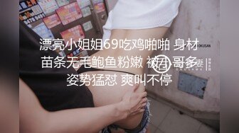 超乖女友！吸舔含做足還怕男友不夠爽...主動問「還是我幫你乳交」只好幹滿回報｜