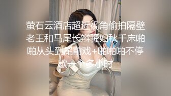 大美妞儿 性感白色蕾丝内衣搭配性感魅惑黑丝 丽质容颜丰润俏丽