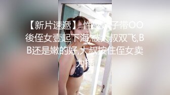 长春保险女给老公戴绿帽，毒龙，双洞轮流插。