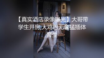 体育生来按摩店,被技师勾引开苞 上集