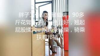 [2DF2] 小陈头星选长相甜美黑衣萝莉萌妹子啪啪张开双腿摸逼调情猛操[BT种子]