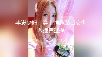 卷毛哥5800元激战2位高颜值美女,轮流干一次后,单独爆插无毛逼美女