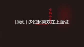 爱鸡的白白肉肉甜美妹子和炮友啪啪，69深喉口交后入大屁股搞完再自慰