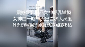 丰满少妇在酒店对着镜子后入，被羞辱到哭着求饶