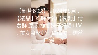 【精品泄密】最新反_差婊36良家11套,极品美女出境 85P 21V (2)