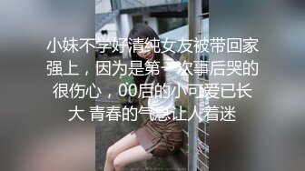 极品女神嫩妹！清纯可爱萝莉风露脸福利姬【小鹿酱】土豪定制第二季，蜡烛油封逼 露出 做爱 双管齐下高潮喷水 相当壮观 (4)