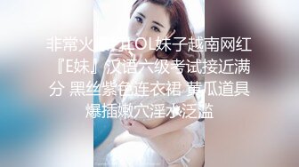 真实AV拍摄现场面试女模特儿试玩假鸡巴突然变成大个真鸡巴被猛男搞的高潮迭起