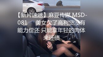 [2DF2] 蜜桃传媒莉娜女王调教人形犬_[BT种子]