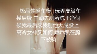 【熟女探花】精品美人妻风情万种满足小伙的一切幻想，鲍鱼很干净很粉，质量高画质清晰，推荐收藏佳作 (1)