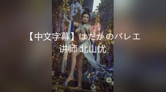 【新片速遞】 商城跟随抄底两个跟男友逛街的美女 都是骚内丁 齐逼短裙 都不用抄跟着欣赏就是了 屁屁一摆一摆真性感