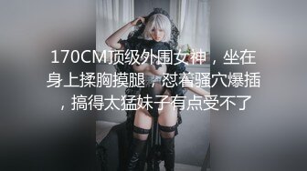 迷奸垂涎已久的超优质美女