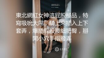 【新片速遞】中年人的3P，全程露脸两男玩一女，大姐被两男用道具各种抽插，享受舔逼舔菊花，口交大鸡巴各种抽插浪荡呻吟