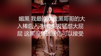 精致美女骨瘦如柴体内却蕴含着巨大能量