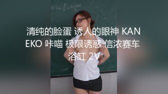 精华!我嫩嫩的90后老婆