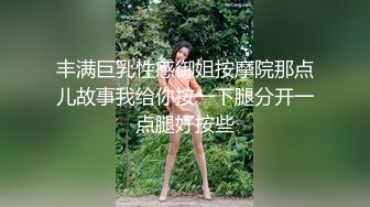 女上位需要技巧的