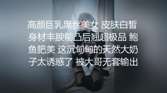 ED Mosaic 来了一个喜欢看着漂亮老婆被其他男人干的龟奴 (1)