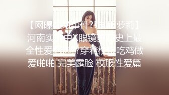 餐厅女厕全景偷拍多位美女少妇不敢坐半蹲着尿⭐刚好把各种美鲍呈现在大家面前2