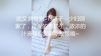 【破处见红】系列之长发极品紧致身材女孩第一次爱爱紧闭双眼痛苦享受白嫩处女摸被插出血沾JJ上够劲