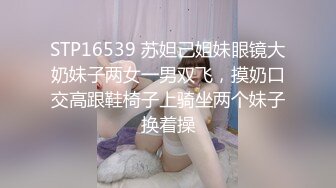 新人 曼柔 黑色内衣 面试主题拍摄 灵动苗条曼妙身姿娇媚动人