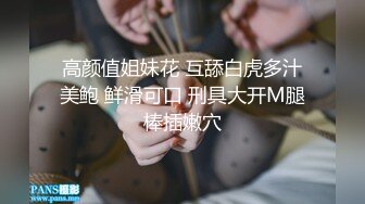 天美传媒TMQ013漫展摄影师的大炮