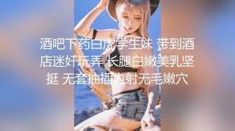 大奶妹跟公子哥借錢還不出來.只好陪睡打砲抵債