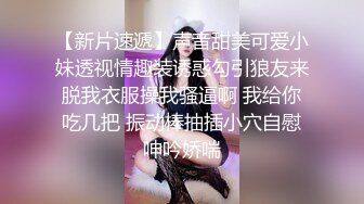 【新片速遞 】 网红美女近期下海！特别肥唇粉穴！粗大假屌深插骚穴，开档震动狂甩，双指插入猛扣爽翻[1.19G/MP4/02:50:41]