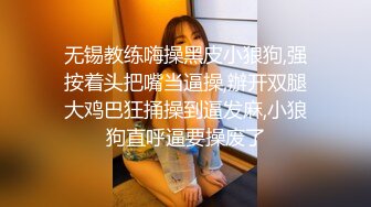 IDG5438 爱豆传媒 合租房女邻居竟是上门小姐 小优