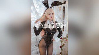 【新片速遞 】 【性感白虎❤网红】小希✨ LOL反差骚阿狸全裸白皙肌肤 妖媚通透迷魂眼 道具G点超强震动 高潮快感美腿止不住夹紧