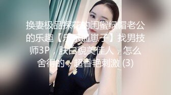 眼镜男与小奶狗相拥热吻后几番苦战把憋了一个月的精液喷涌而出