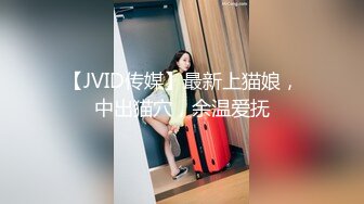 蜜桃傳媒PMX047女秘書AV女優面試-白熙雨+PMX048誤入歧途的女大生-白星雨