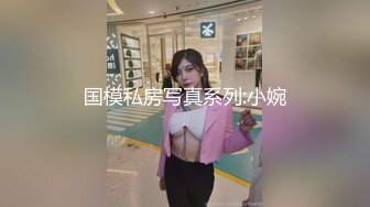 露脸操逼年轻妹妹，前后夹击，炮击后入，前面吃鸡鸡