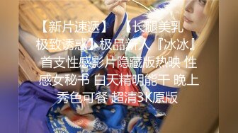 女神 徐莉芝 性感诱人紫色内衣 曼妙苗条身姿明艳动人 娇美身段性感十足