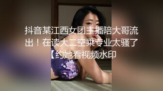 STP14016 高颜值妹子【骚劲小妖精】驾车户外车上口交，全裸上位骑乘抽插非常诱人，很是诱惑喜欢不要错过