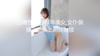 【自整理】Pornhub博主YagodkaM  这白花花的白屁股 谁看谁迷糊 白浆直流 最新高清视频合集【68V】  (36)