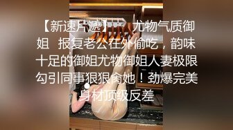 抖音顶级混血女神NingYu 绝美御姐异域风情气质 付费资源露毛挑逗叫人心痒难耐