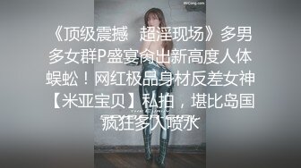 超爽母子乱伦大屌儿子用鸡巴征服极品美母，近距离看着大鸡巴插入美母逼逼内！