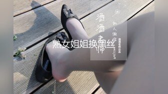 霸王茶姬裸女事件～重庆一女子脱光上衣端坐霸王茶姬   无码视频流出！