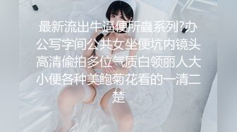  高颜值美女吃鸡啪啪 撅着屁屁被无套猛怼 深喉口爆吃精