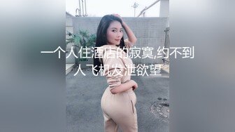 极品尤物气质女神！细腰美腿好身材！性感吊带长裙，沙发假屌骑坐，穿上白丝戴眼镜，极度风骚诱人