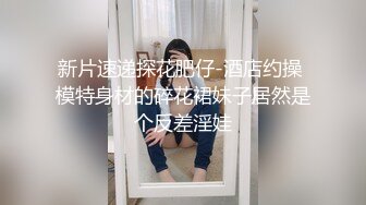 放暑假回家的女友给我口