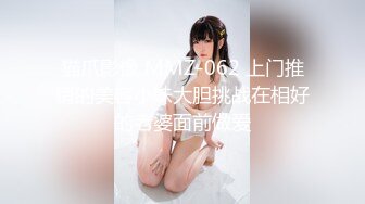 【唯美做爱❤️战斗情侣】最美推特博主『仙女』疯狂性爱 翘美臀后入猛烈撞击 干的啪啪响 淫叫声不断 高清1080P原版