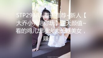 邪恶三人组下药迷翻联通公司的美女客服__带回酒店各种姿势三人轮流啪啪 (4)