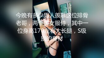 【新片速遞】 黑丝伪娘 在男厕直接开撸这时候如果有小哥哥进来就要挨操咯 半天没人又跑到外面来撸 躺在公厕门口射好快来吃精液黑丝