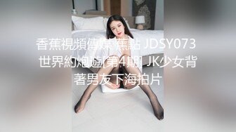 淫女绿妻鬼父乱伦【家有爱女初长成】 送小女儿去学校，半路被我带进小树林，路上一直有人