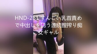 2024年3月，童颜巨乳小萝莉，【Olivia】，被大佬们已经调教成功了，超会撩骚，淫贱反差时刻挑逗