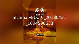 【新片速遞】 小桃妹妹~很活泼开朗的妹妹❤️喜欢别人叫她宝贝，颜值OK❤️完美露脸~真的很可爱~自己玩肿了~小宝贝红通通~