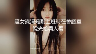 云上会所酒吧正面拍摄系列 11