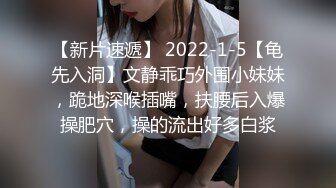 江苏联合职业技术学院 情侣做爱私拍流出 全程女操男 手法和口活都一级棒